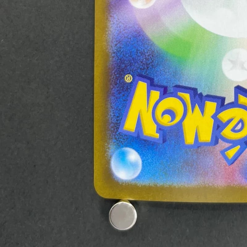 Timburr SAR 131/086 Pokemon card Black Bolt sv11B (1.NM) — image 6