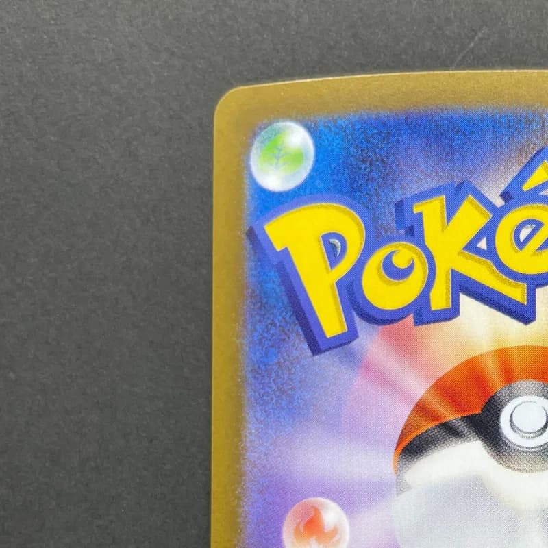 Timburr SAR 131/086 Pokemon card Black Bolt sv11B (1.NM) — image 4