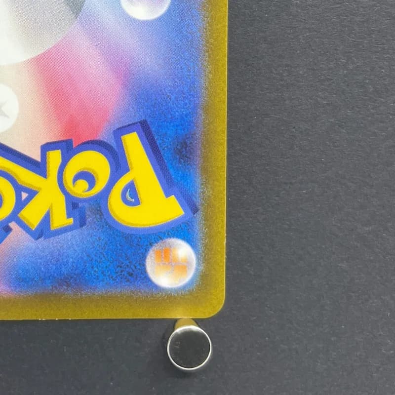 Ninetales AR 110/108 Pokemon card Ruler of the Black Flame sv3 (1.NM) — image 5