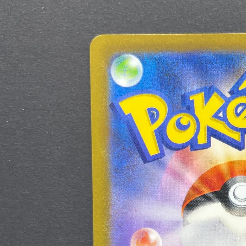 Ninetales AR 110/108 Pokemon card Ruler of the Black Flame sv3 (1.NM) — image 4