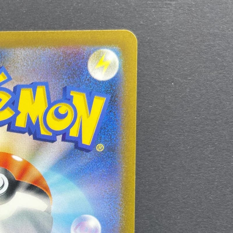 Ninetales AR 110/108 Pokemon card Ruler of the Black Flame sv3 (1.NM) — image 3