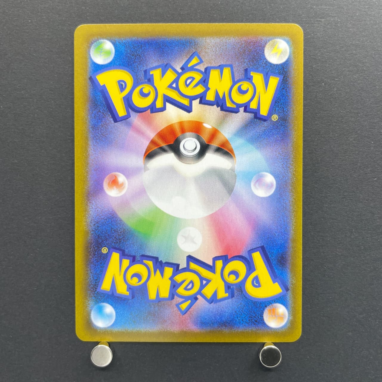 Dragapult ex SAR 221/187 Pokemon card Terastal Fest ex sv8a (1.NM) — image 2