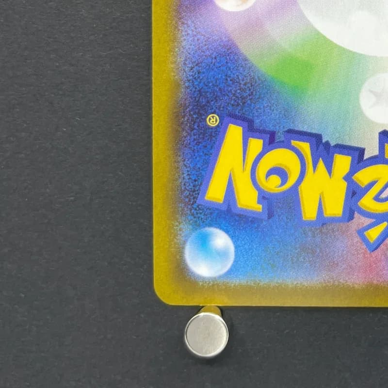 Dragapult ex SAR 221/187 Pokemon card Terastal Fest ex sv8a (1.NM) — image 6