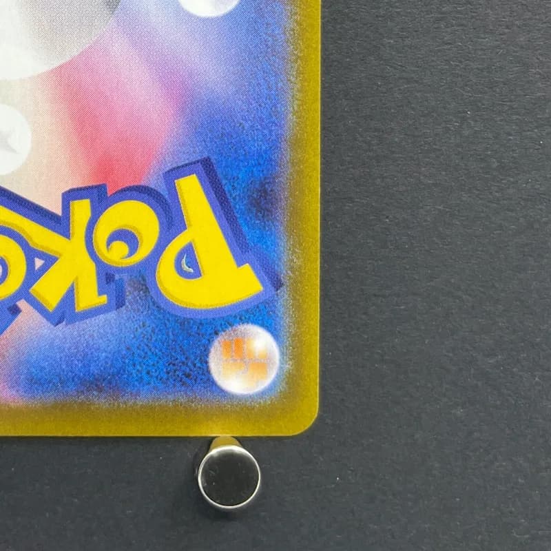 Dragapult ex SAR 221/187 Pokemon card Terastal Fest ex sv8a (1.NM) — image 5