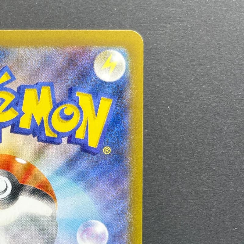 Dragapult ex SAR 221/187 Pokemon card Terastal Fest ex sv8a (1.NM) — image 3