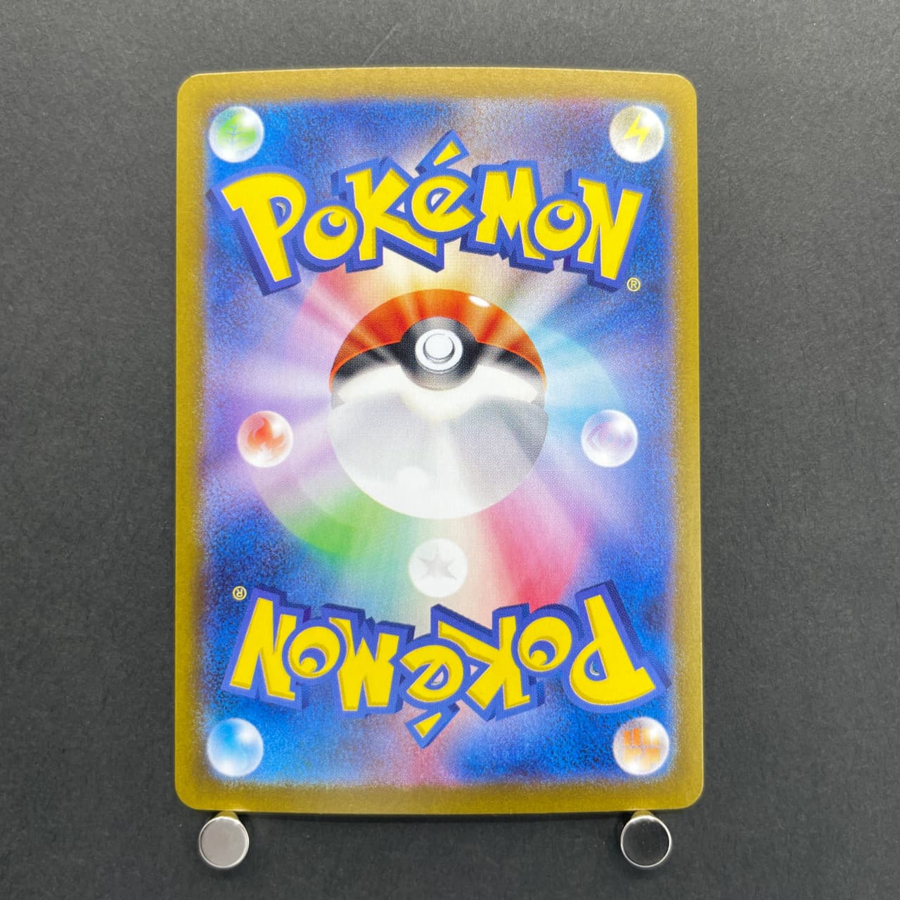 Enamorus AR 074/066 Pokemon card Crimson Haze sv5a (2.LP) — image 2