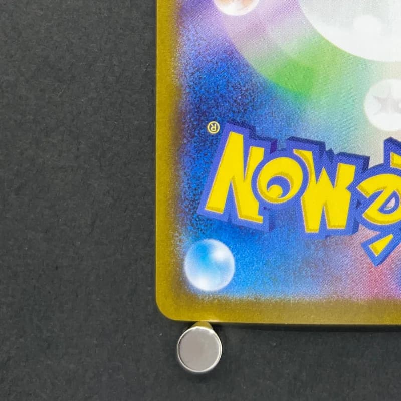 Enamorus AR 074/066 Pokemon card Crimson Haze sv5a (2.LP) — image 6