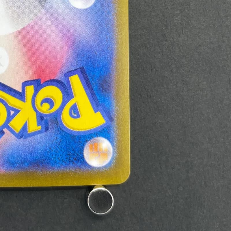 Enamorus AR 074/066 Pokemon card Crimson Haze sv5a (2.LP) — image 5