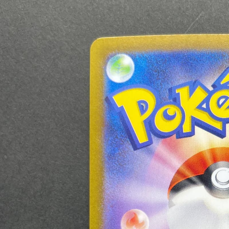 Enamorus AR 074/066 Pokemon card Crimson Haze sv5a (2.LP) — image 4