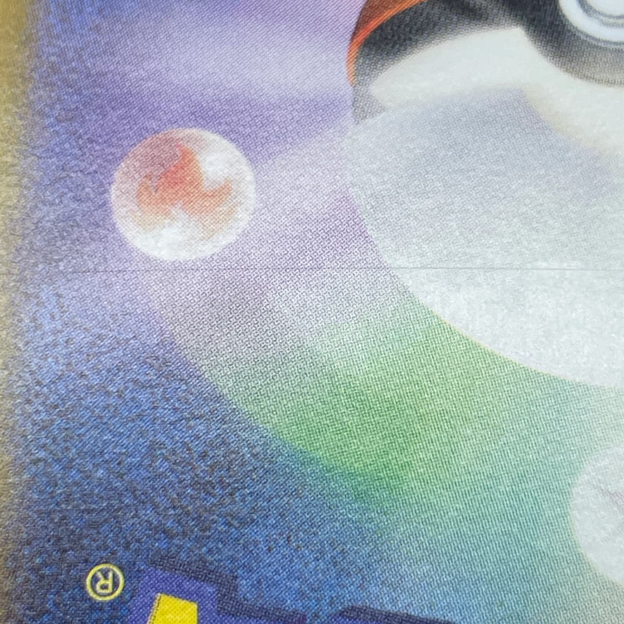 Enamorus AR 074/066 Pokemon card Crimson Haze sv5a (2.LP) — image 9