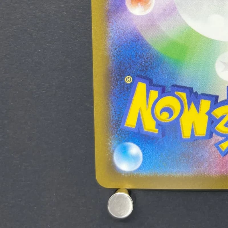 Mr. Mime R 122/165 Master ball Pokemon card Pokemon 151 sv2a (1.NM) — image 6