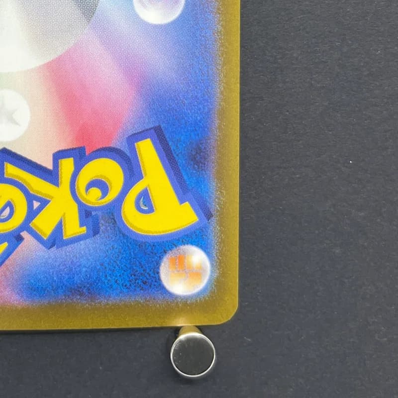 Mr. Mime R 122/165 Master ball Pokemon card Pokemon 151 sv2a (1.NM) — image 5