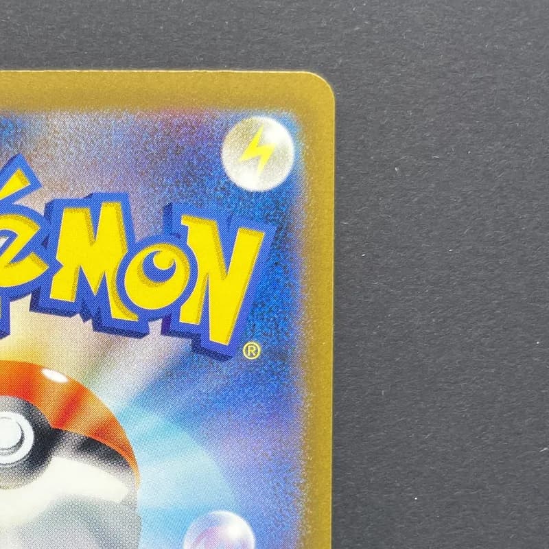 Mr. Mime R 122/165 Master ball Pokemon card Pokemon 151 sv2a (1.NM) — image 3