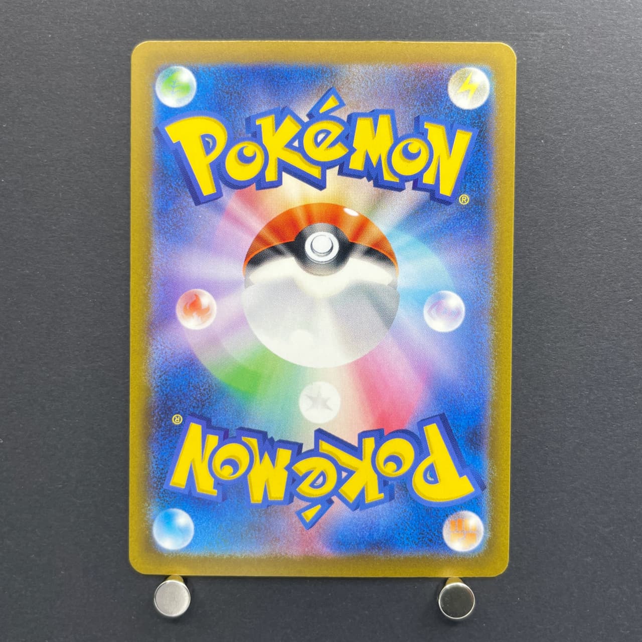 Vanillish AR 070/066 Pokemon card Future Flash sv4m (1.NM) — image 2