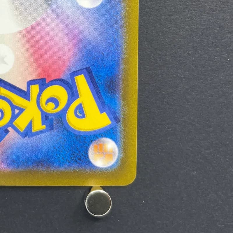 Vanillish AR 070/066 Pokemon card Future Flash sv4m (1.NM) — image 5