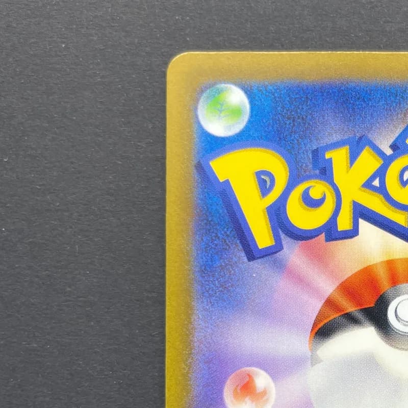 Vanillish AR 070/066 Pokemon card Future Flash sv4m (1.NM) — image 4