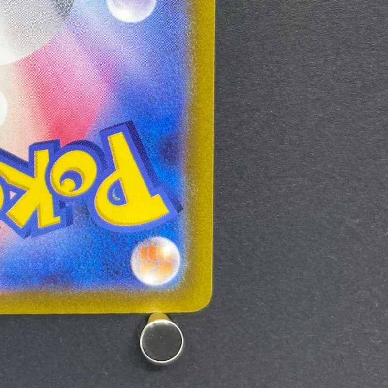 Galarian Moltres AR 190/172 Pokemon card VSTAR Universe s12a (1.NM) — image 5