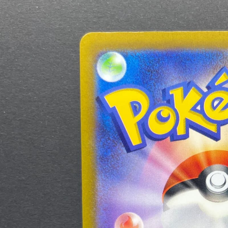 Galarian Moltres AR 190/172 Pokemon card VSTAR Universe s12a (1.NM) — image 4