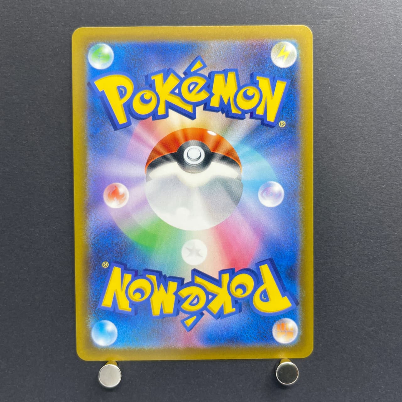 Fennekin AR 085/083 Pokemon card Ninja Spinner M4 (2.LP) — image 2