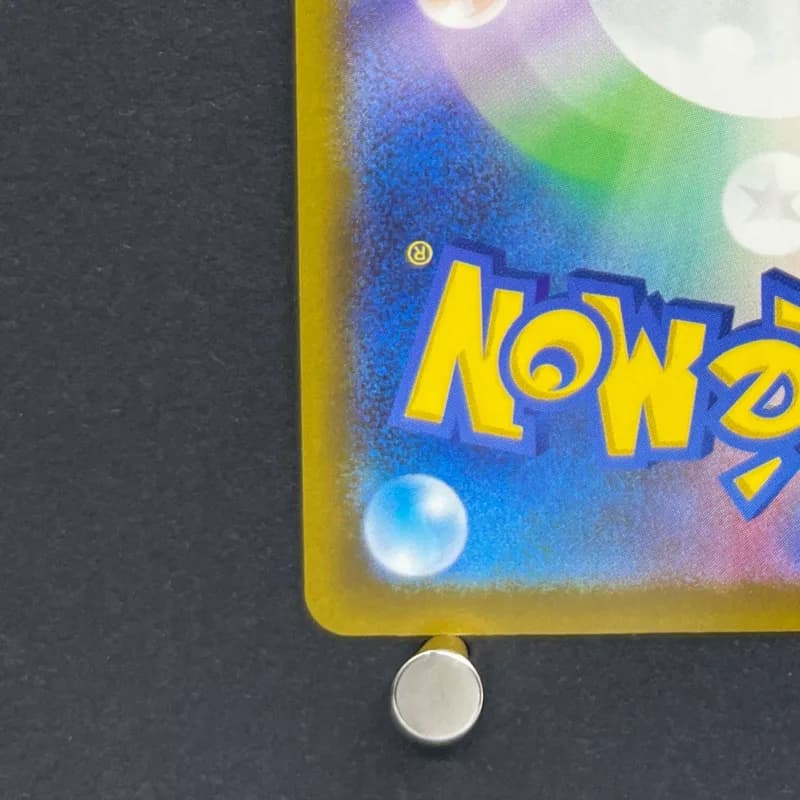 Fennekin AR 085/083 Pokemon card Ninja Spinner M4 (2.LP) — image 6