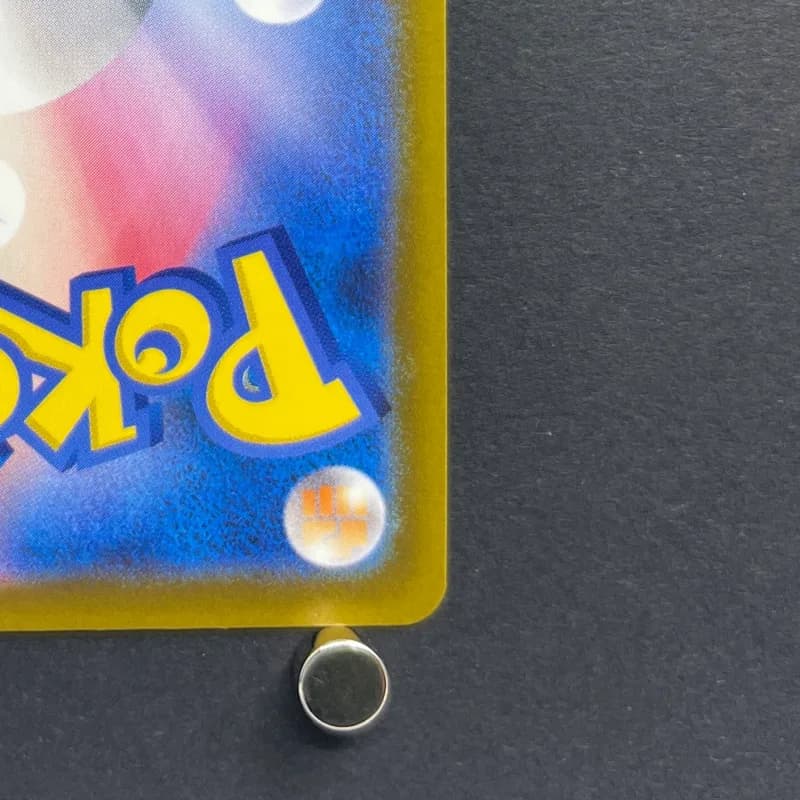 Fennekin AR 085/083 Pokemon card Ninja Spinner M4 (2.LP) — image 5