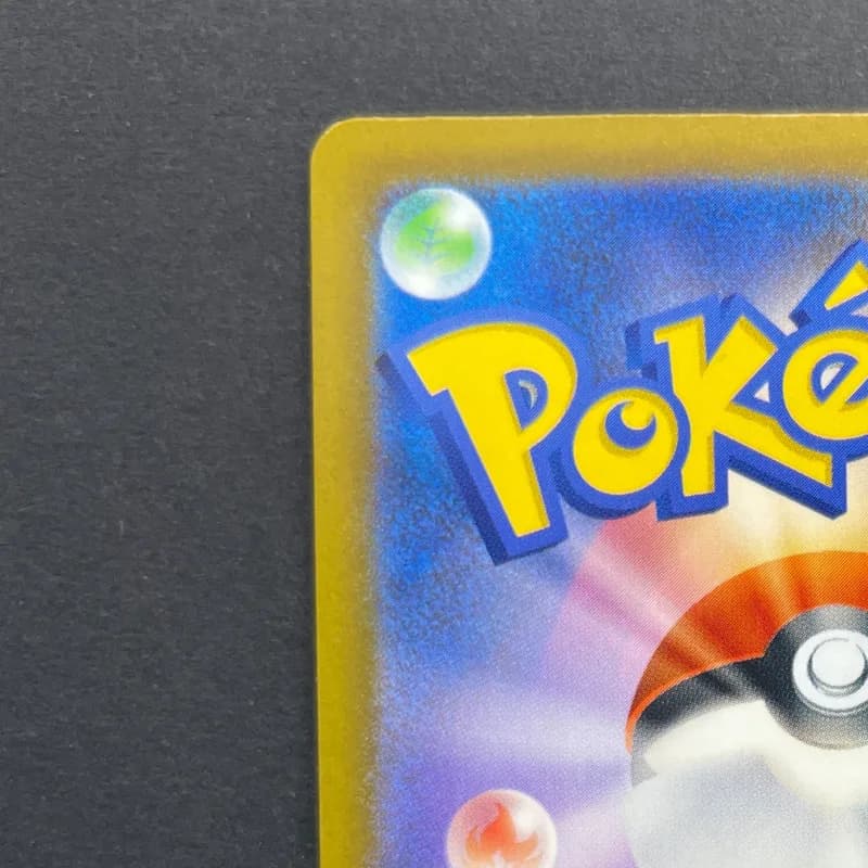 Fennekin AR 085/083 Pokemon card Ninja Spinner M4 (2.LP) — image 4