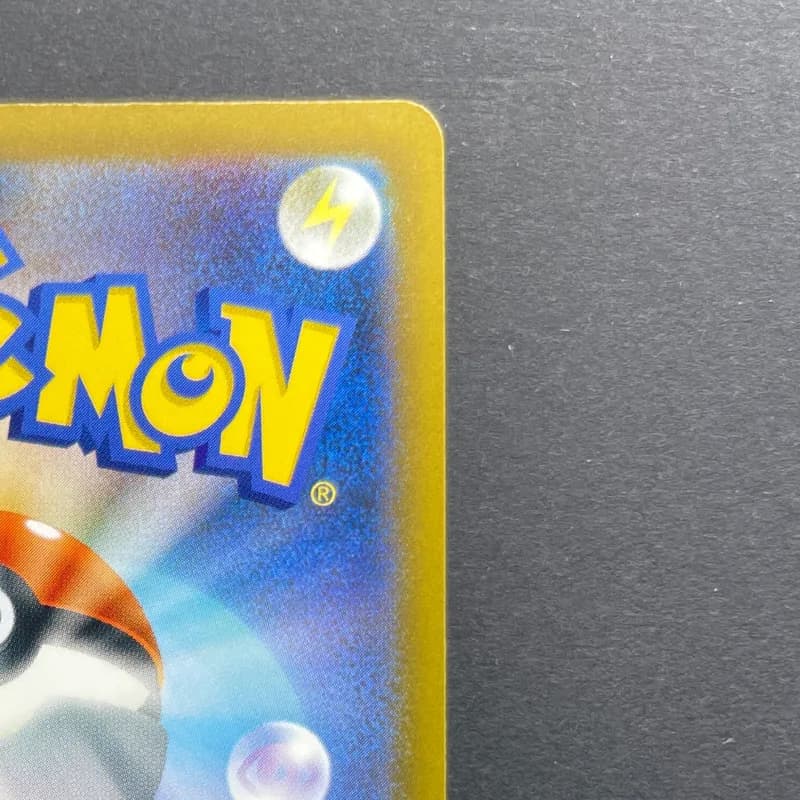 Fennekin AR 085/083 Pokemon card Ninja Spinner M4 (2.LP) — image 3