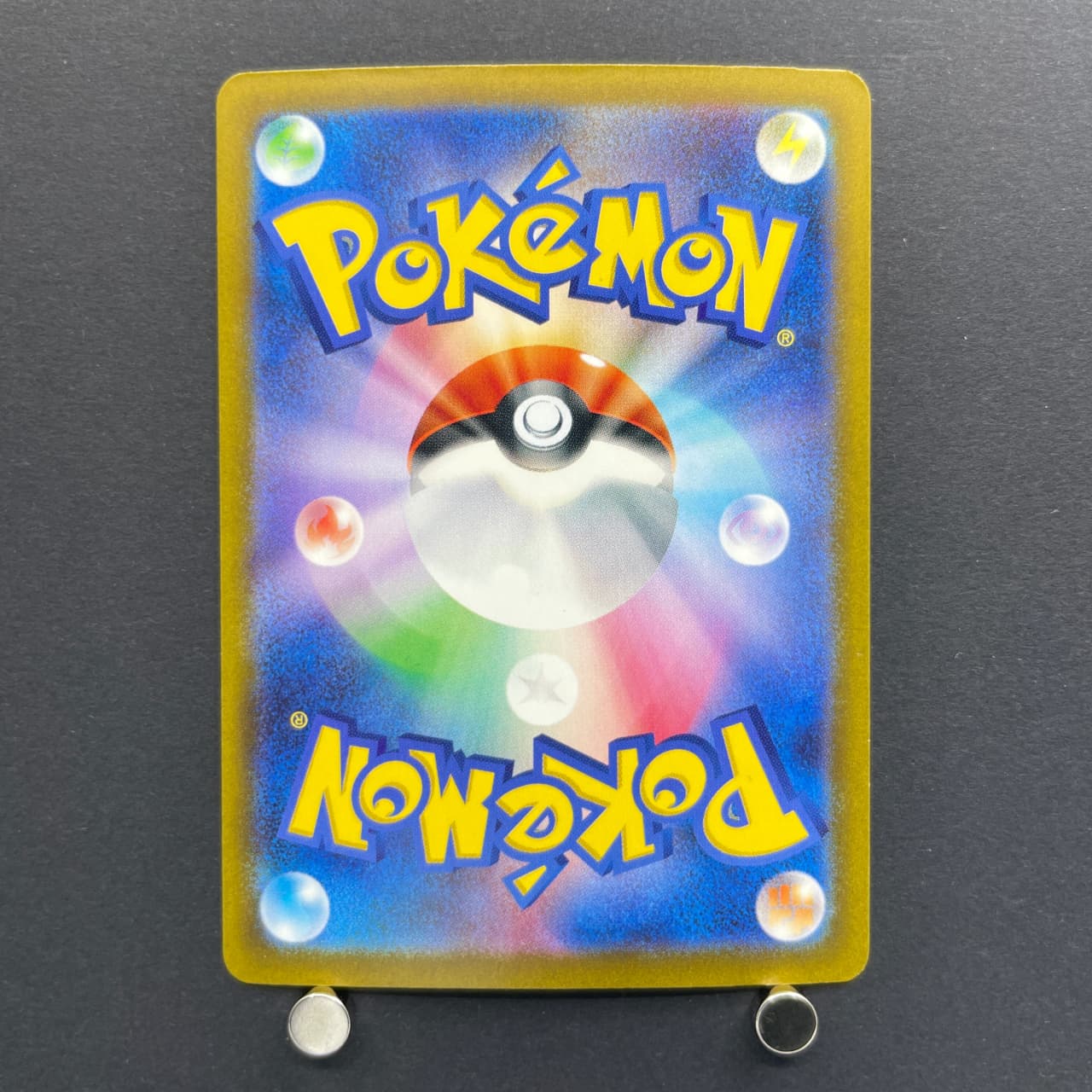 Magby AR 068/066 Pokemon card Ancient Roar sv4k (1.NM) — image 2