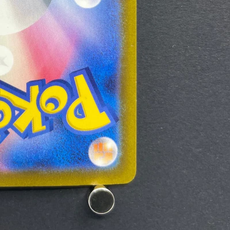 Magby AR 068/066 Pokemon card Ancient Roar sv4k (1.NM) — image 5