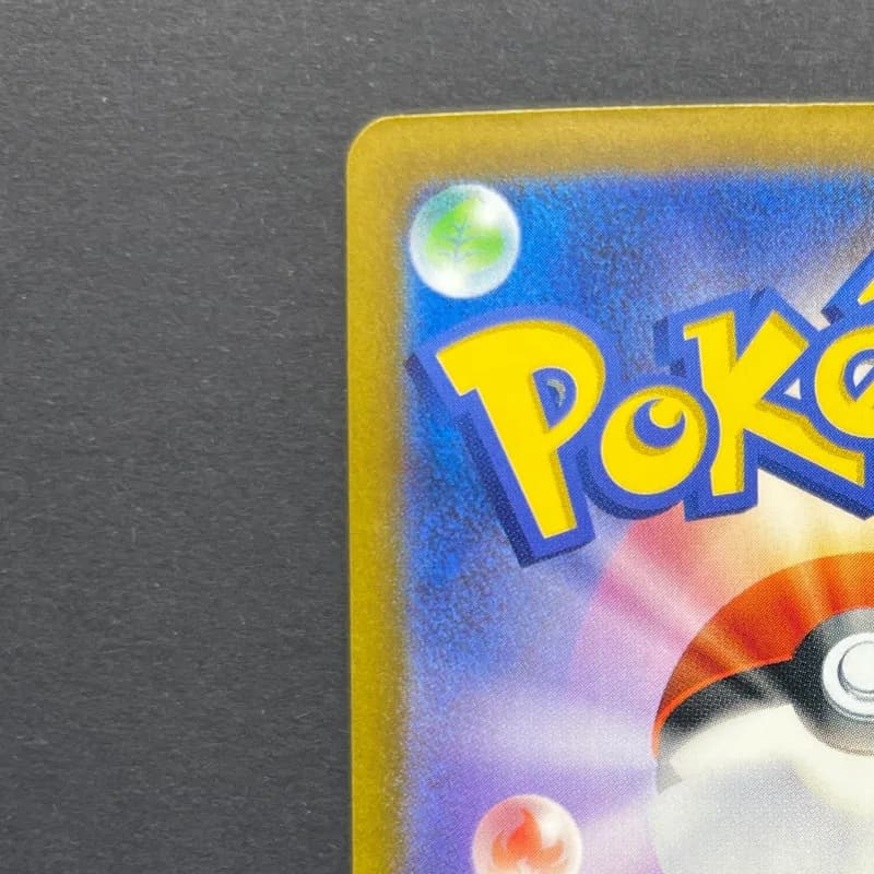 Magby AR 068/066 Pokemon card Ancient Roar sv4k (1.NM) — image 4