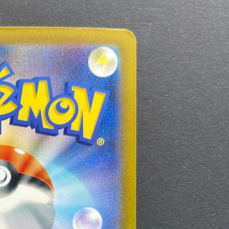 Magby AR 068/066 Pokemon card Ancient Roar sv4k (1.NM) — image 3