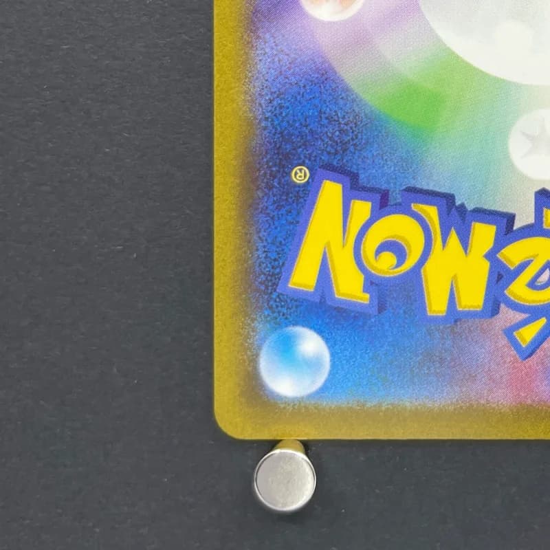 Ninetales AR 110/108 Pokemon card Ruler of the Black Flame sv3 (2.LP) — image 6