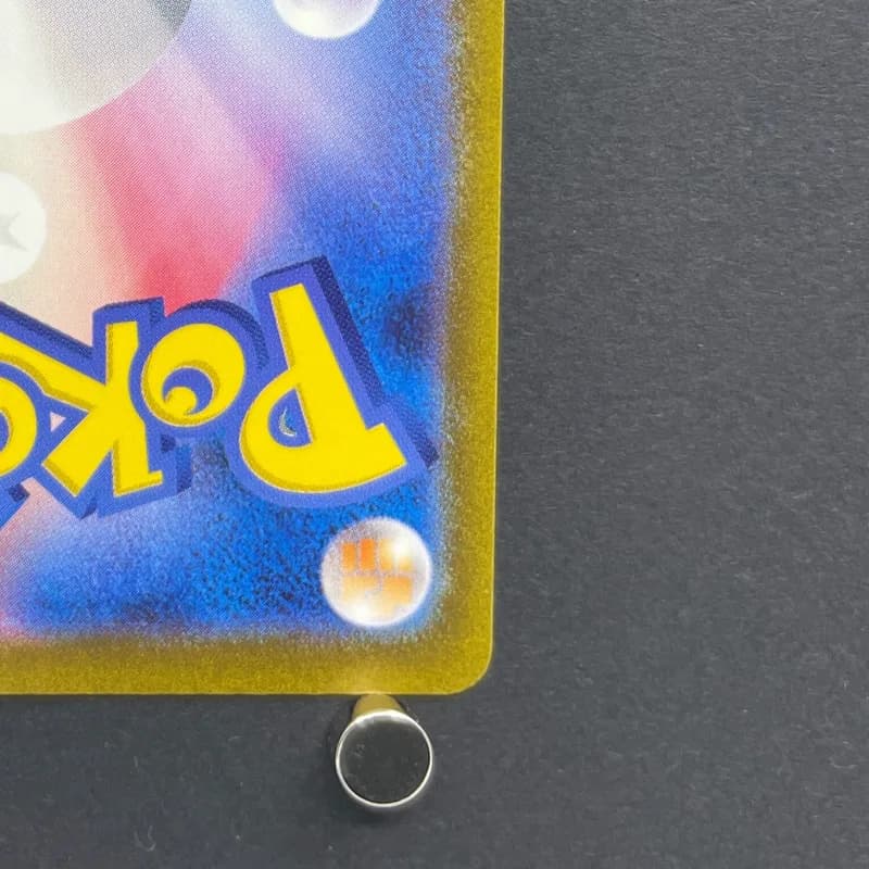 Ninetales AR 110/108 Pokemon card Ruler of the Black Flame sv3 (2.LP) — image 5