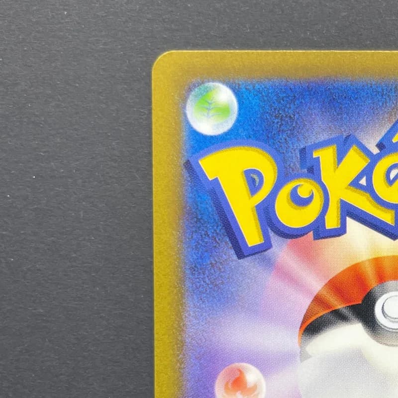 Ninetales AR 110/108 Pokemon card Ruler of the Black Flame sv3 (2.LP) — image 4