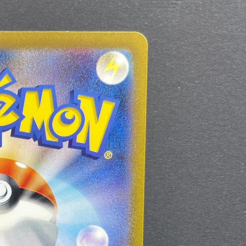 Ninetales AR 110/108 Pokemon card Ruler of the Black Flame sv3 (2.LP) — image 3