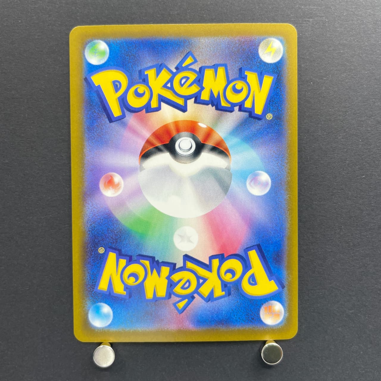 Crobat AR 091/083 Pokemon card Ninja Spinner M4 (1.NM) — image 2