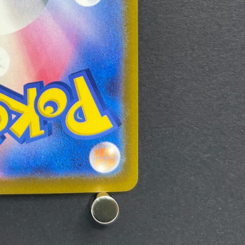 Crobat AR 091/083 Pokemon card Ninja Spinner M4 (1.NM) — image 5