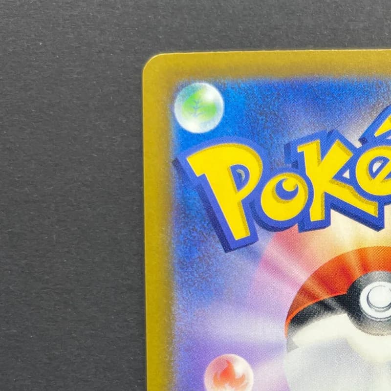 Crobat AR 091/083 Pokemon card Ninja Spinner M4 (1.NM) — image 4