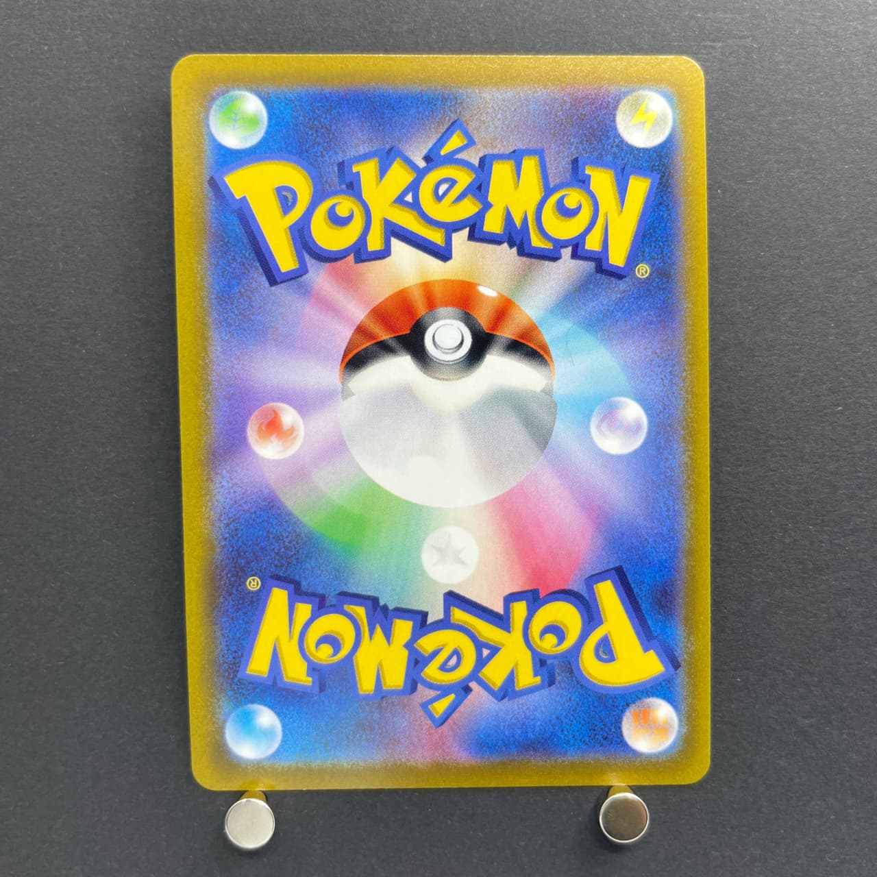 Smeargle CHR 073/068 Pokemon card Incandescent Arcana s11a (1.NM) — image 2