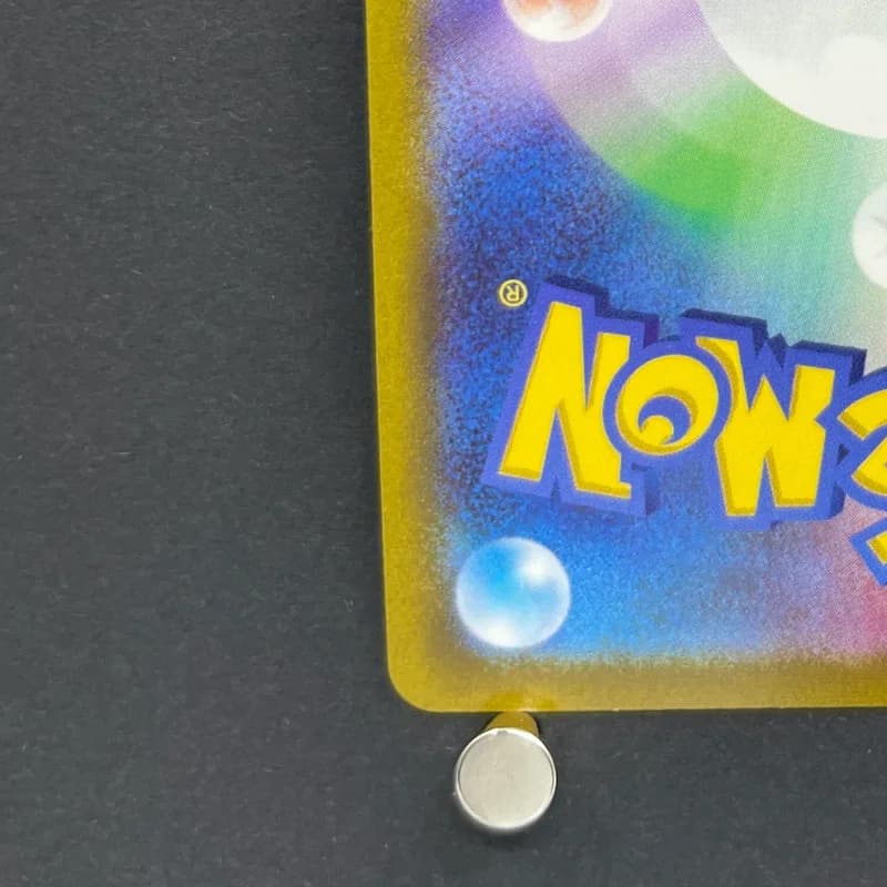 Smeargle CHR 073/068 Pokemon card Incandescent Arcana s11a (1.NM) — image 6