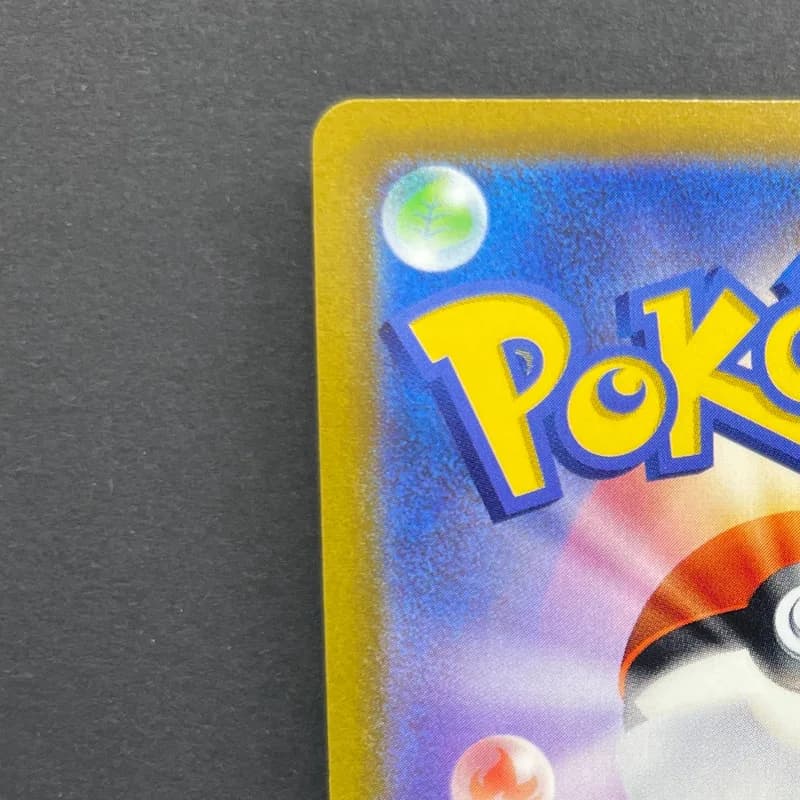 Smeargle CHR 073/068 Pokemon card Incandescent Arcana s11a (1.NM) — image 4