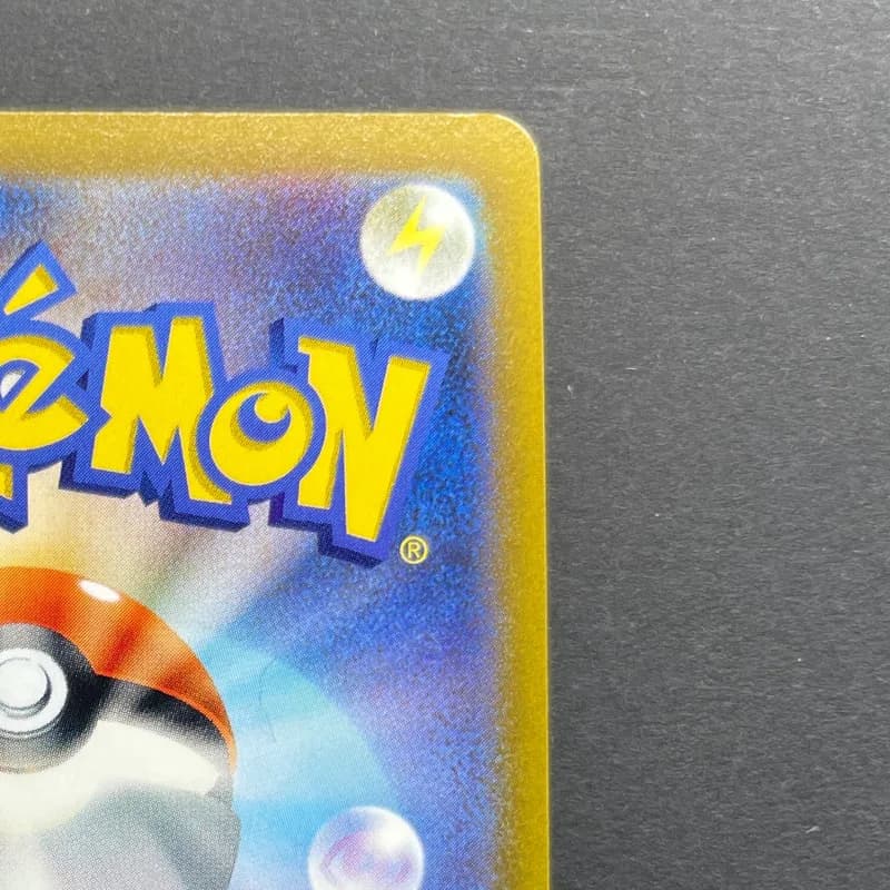 Smeargle CHR 073/068 Pokemon card Incandescent Arcana s11a (1.NM) — image 3