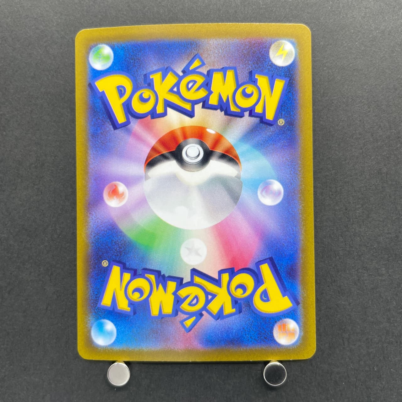 Hisuian Voltorb AR 173/172 Pokemon card VSTAR Universe s12a (2.LP) — image 2