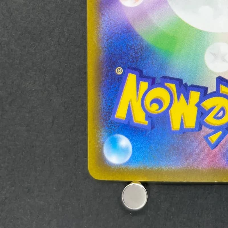 Hisuian Voltorb AR 173/172 Pokemon card VSTAR Universe s12a (2.LP) — image 6