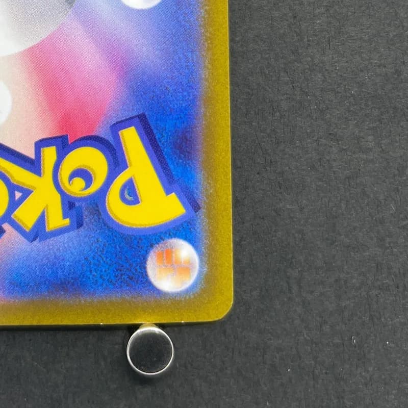 Hisuian Voltorb AR 173/172 Pokemon card VSTAR Universe s12a (2.LP) — image 5