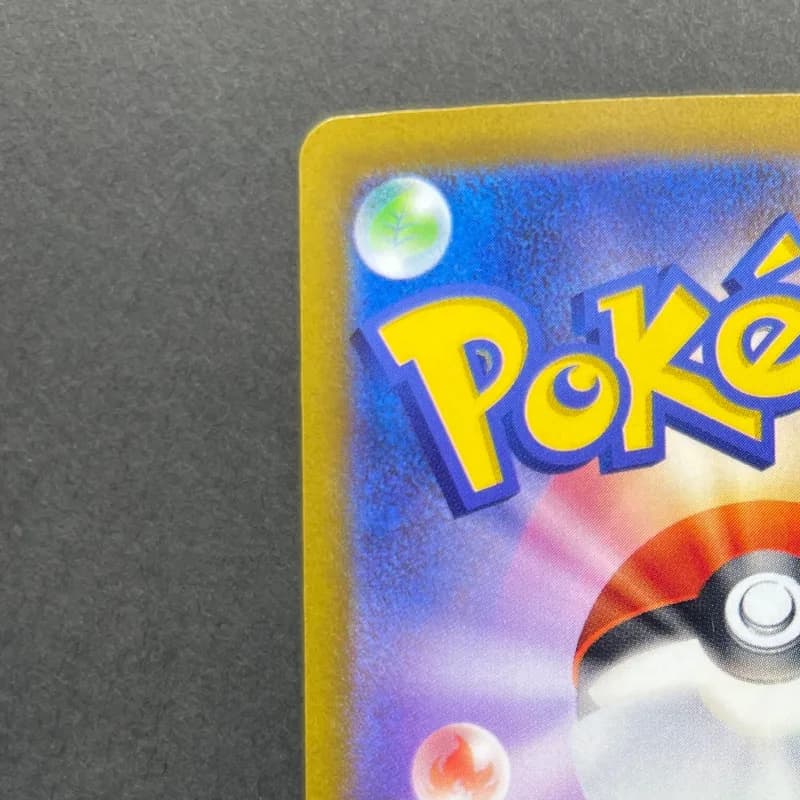 Hisuian Voltorb AR 173/172 Pokemon card VSTAR Universe s12a (2.LP) — image 4