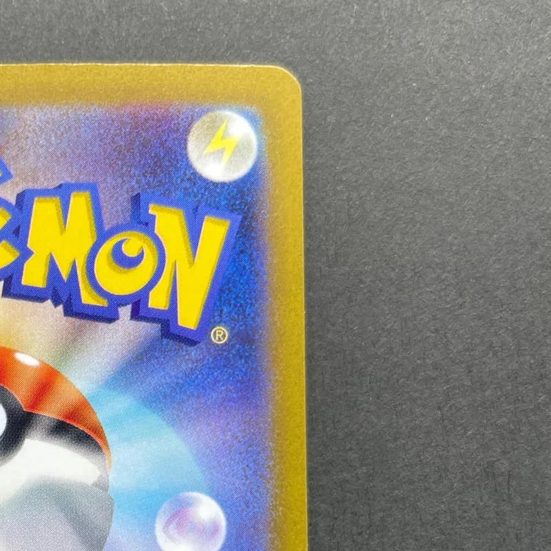 Hisuian Voltorb AR 173/172 Pokemon card VSTAR Universe s12a (2.LP) — image 3