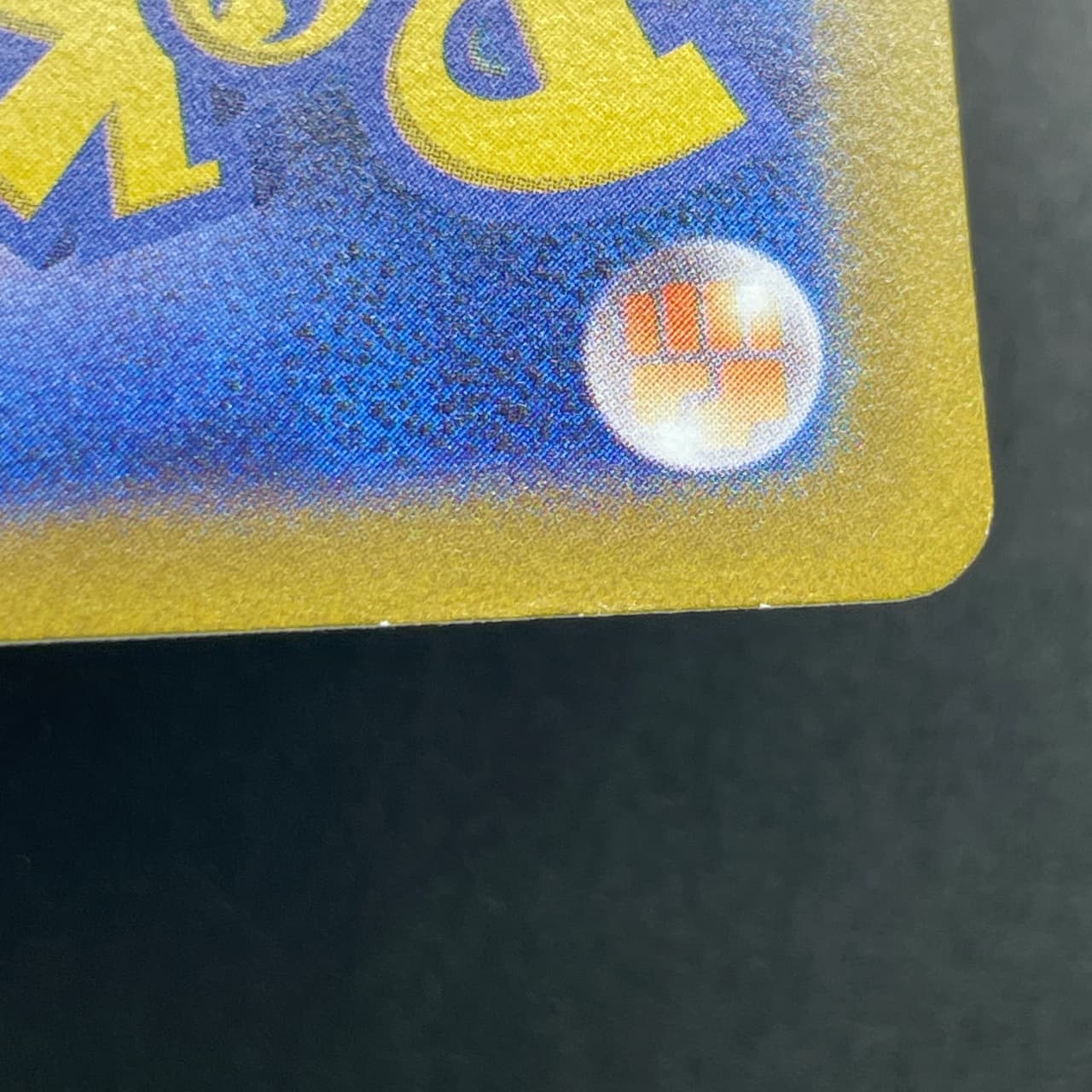 Hisuian Voltorb AR 173/172 Pokemon card VSTAR Universe s12a (2.LP) — image 7