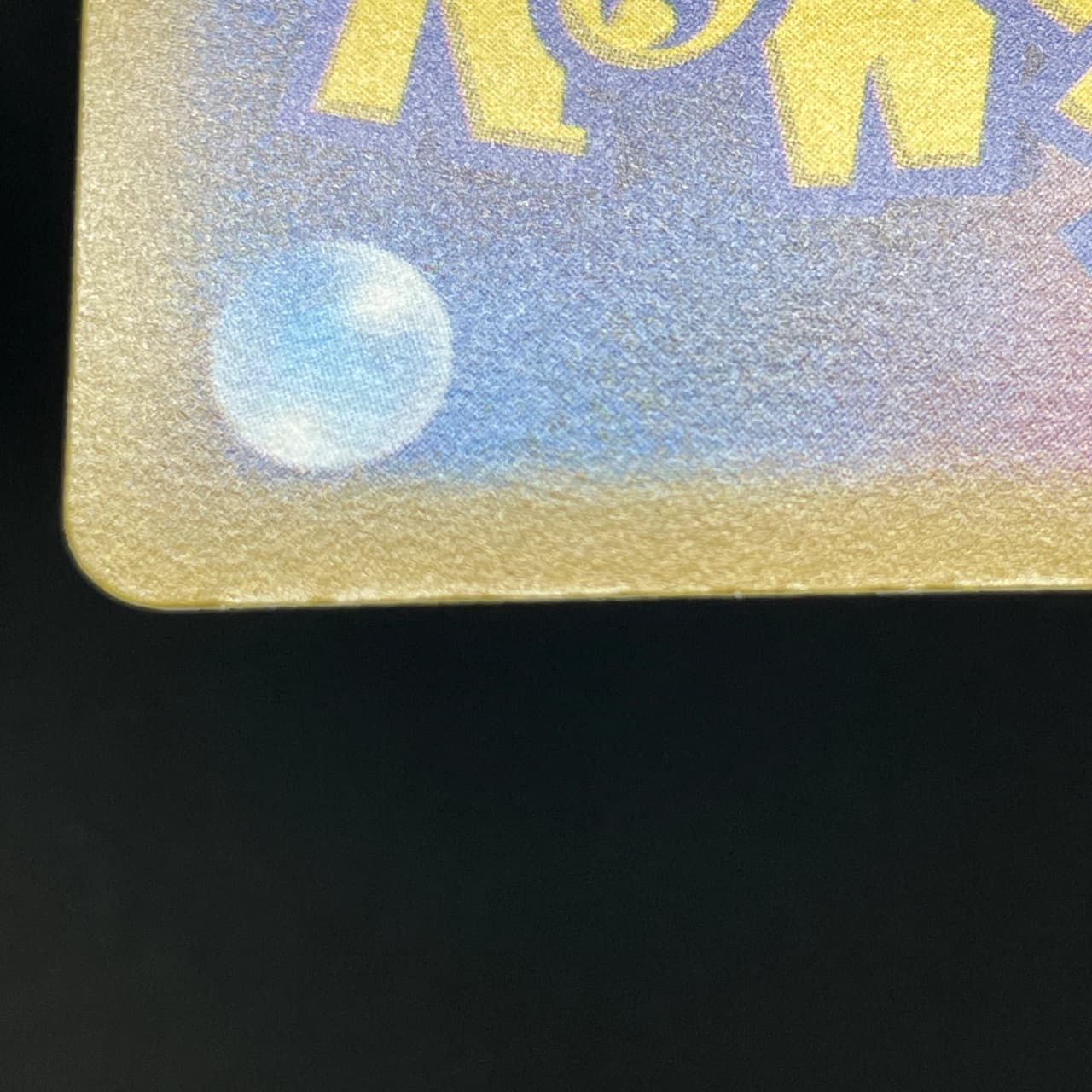 Hisuian Voltorb AR 173/172 Pokemon card VSTAR Universe s12a (2.LP) — image 9