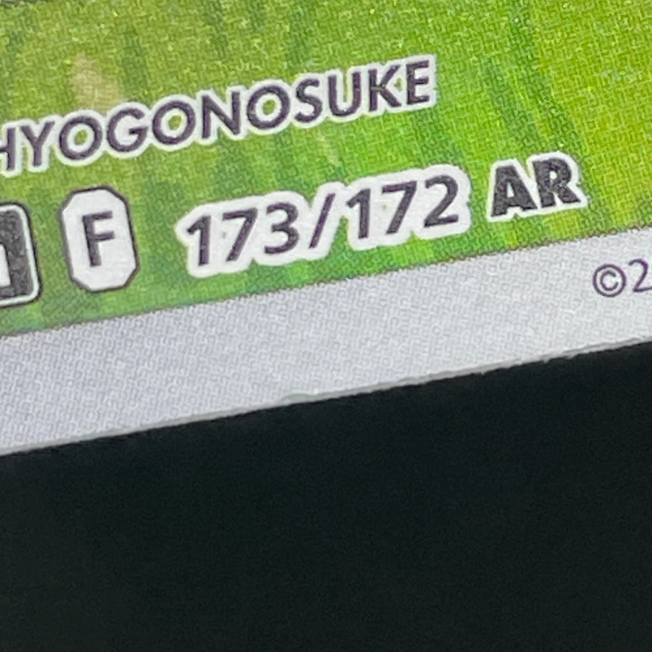 Hisuian Voltorb AR 173/172 Pokemon card VSTAR Universe s12a (2.LP) — image 10